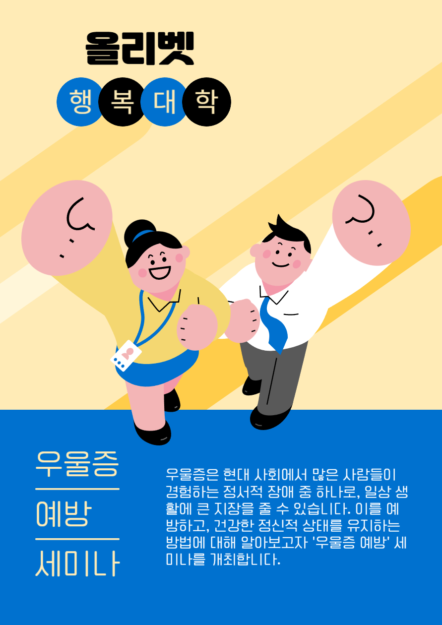 제목을 입력해주세요_-001 (19).jpg